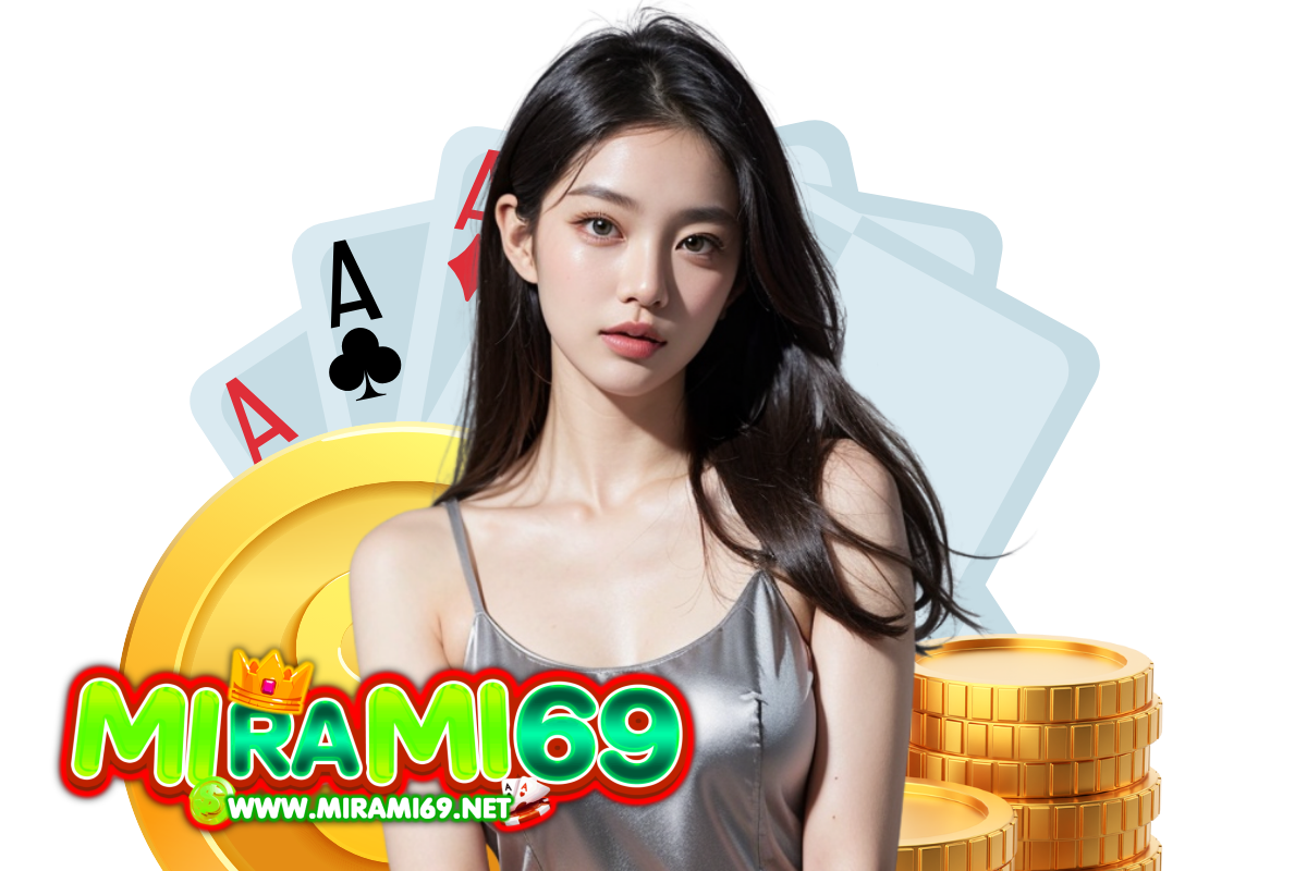 mirami69 สล็อต